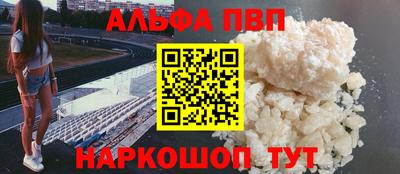 гашик Заволжье