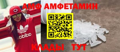 mdpv Жуковский