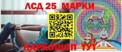 mdpv Жуковский