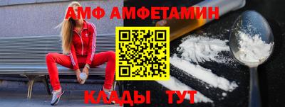 гашик Заволжье