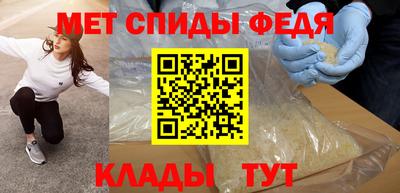 мескалин Аргун