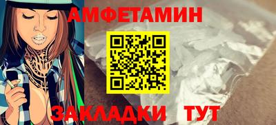 мескалин Аргун