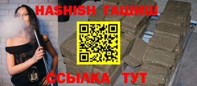 мескалин Аргун