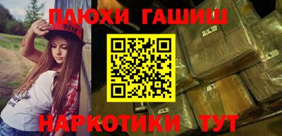 МДПВ Апшеронск