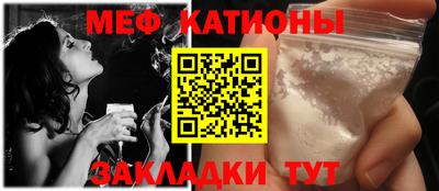 МДПВ Апшеронск