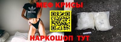 гашик Заволжье